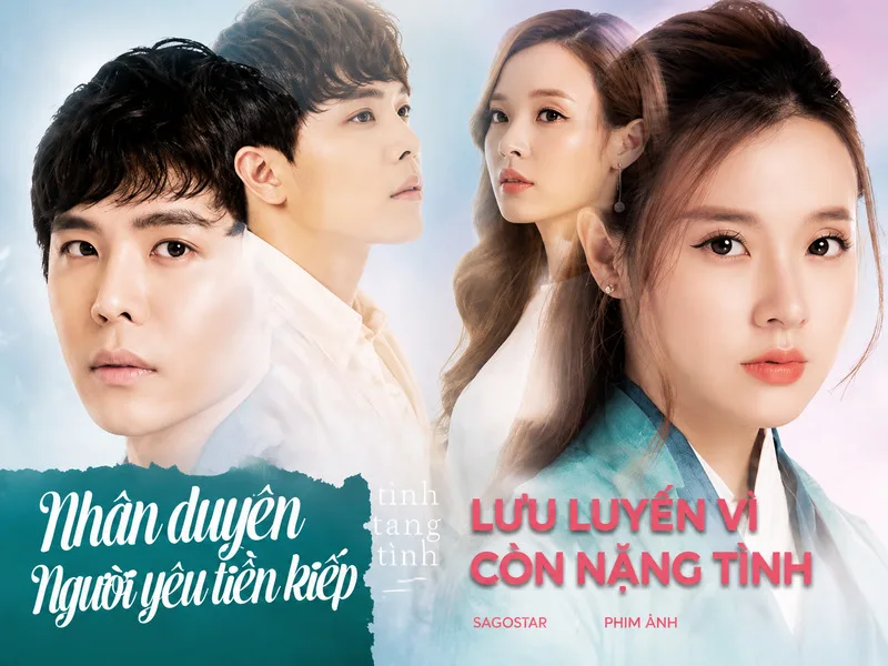 Trịnh Thăng Bình góp mặt trong bộ phim tình cảm giả tưởng Nhân Duyên: Người Yêu Tiền Kiếp.
